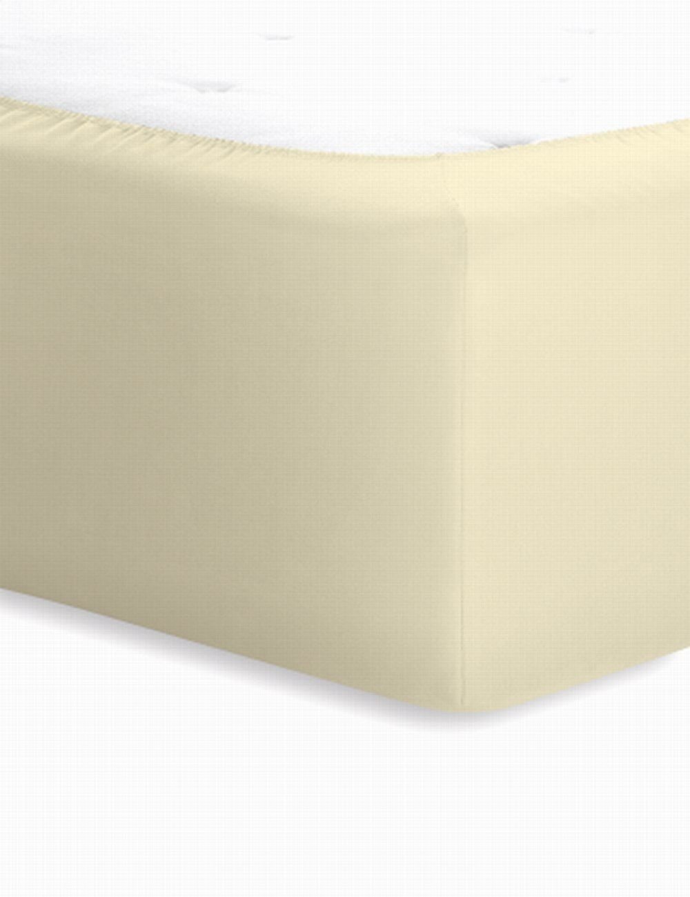 Schlafgut Jersey-Elasthan Boxspring  - ecru - ca. 180 cm