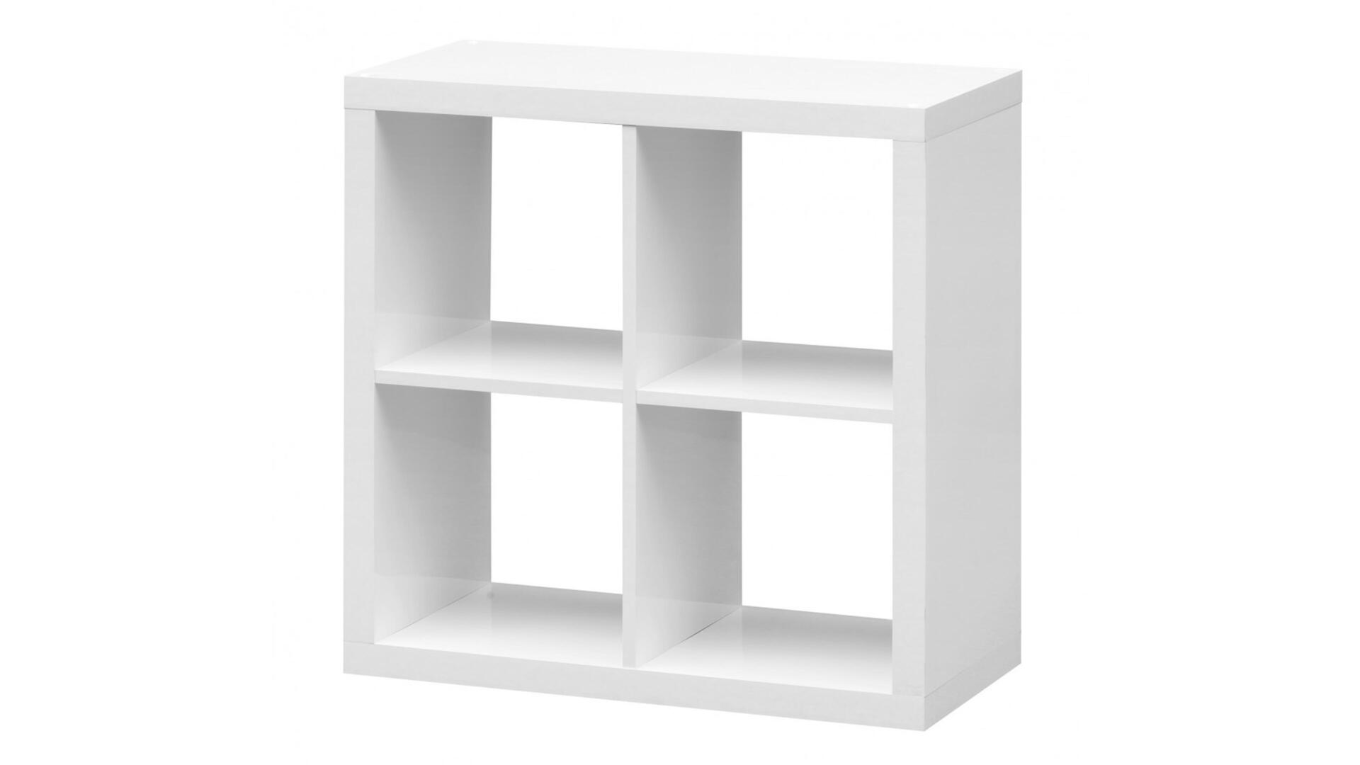 Raumteiler bzw. Bücherregal oder Wandregal